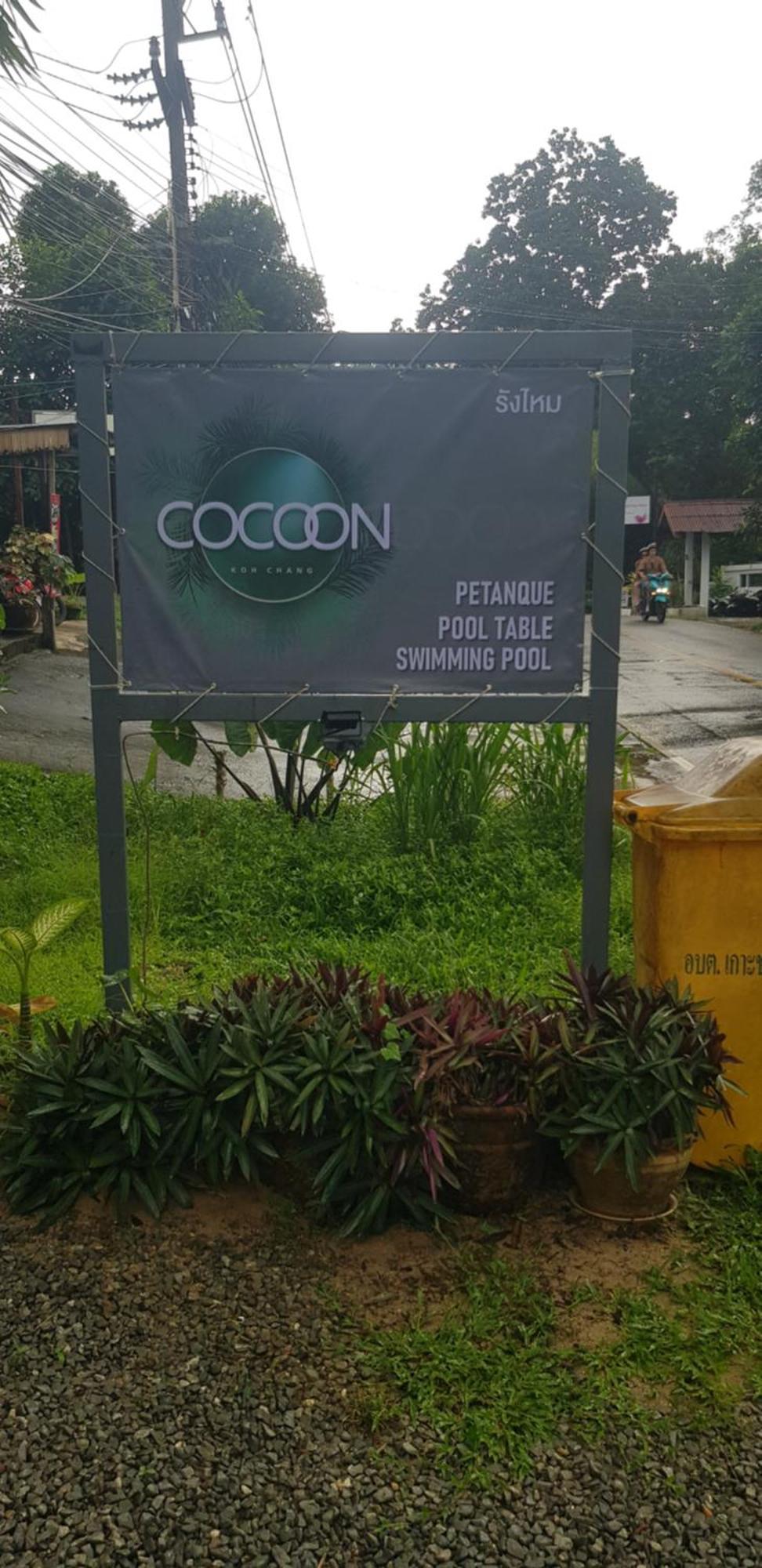 Cocoon Koh Chang Exterior photo