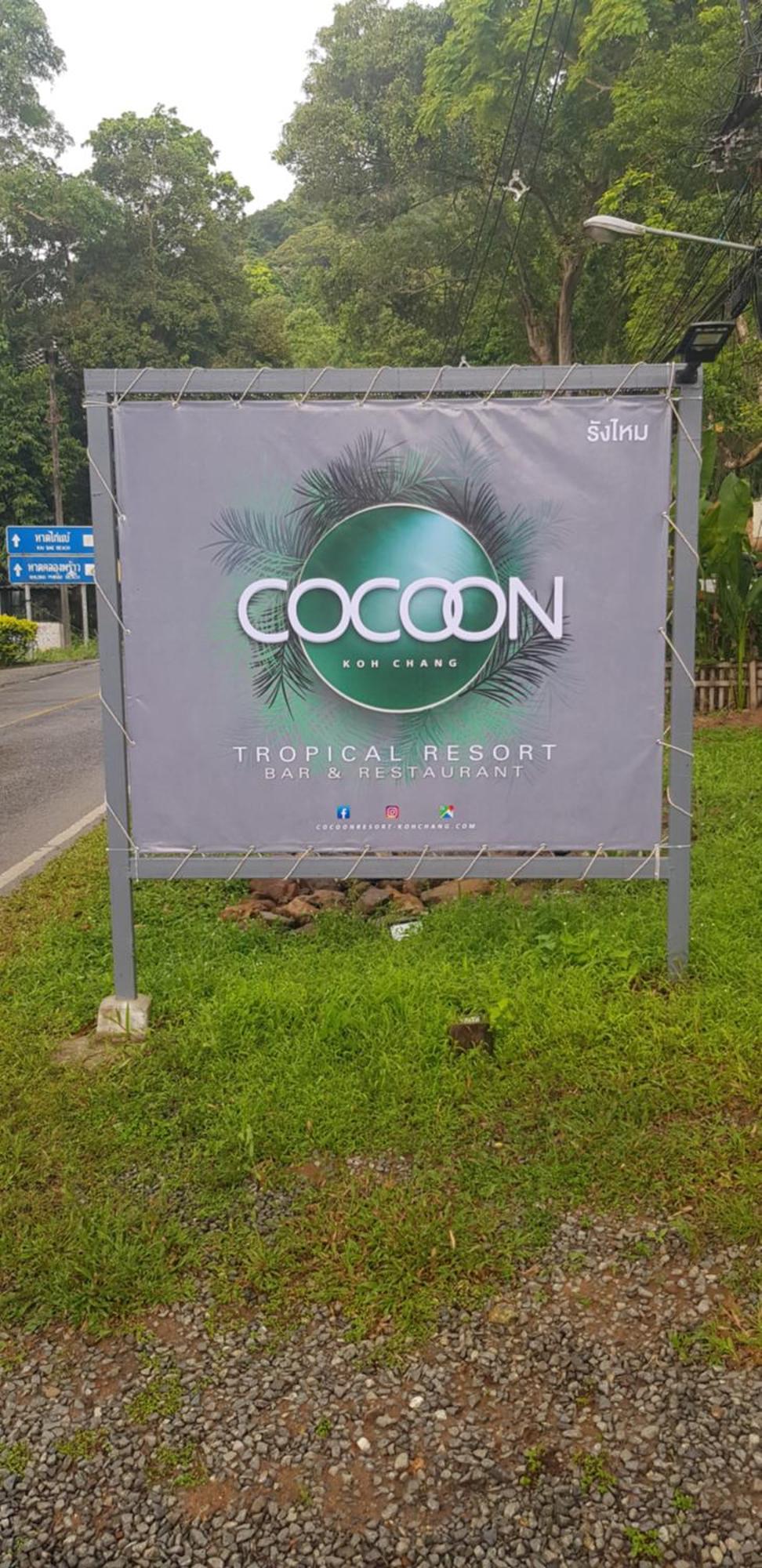 Cocoon Koh Chang Exterior photo